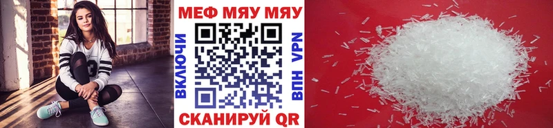 Купить закладку ГАШ  Канабис  Амфетамин  Меф  Alpha PVP  Дигора