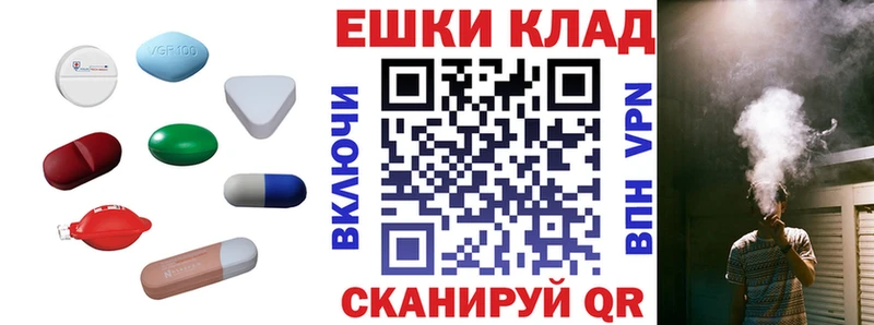 Купить  Дигора  Ecstasy louis Vuitton 
