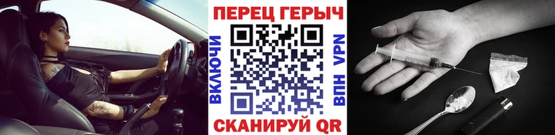 Купить где  Дигора  ГЕРОИН Heroin 