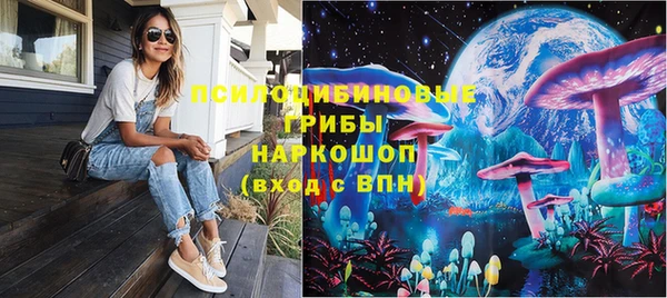 альфа пвп VHQ Кодинск