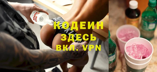 mdma Козловка