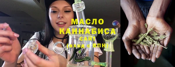 альфа пвп VHQ Кодинск