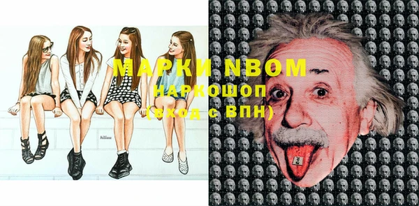 mdma Козловка