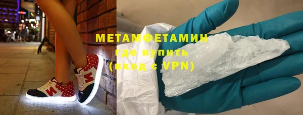 бутик Козельск