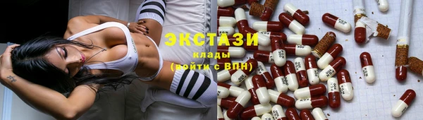 mdma Козловка