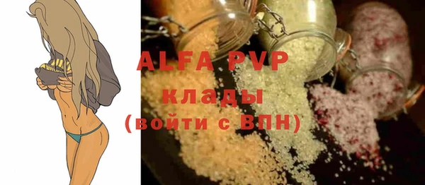 mdma Козловка