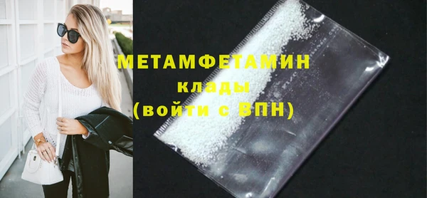 бутик Козельск