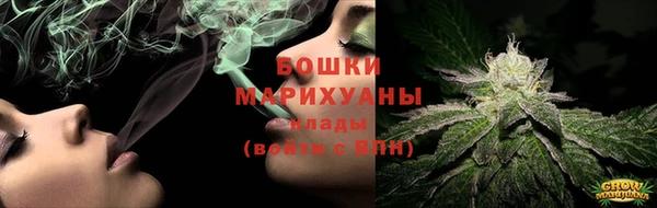 mdma Козловка