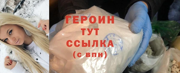 бутик Козельск