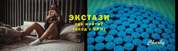 mdma Козловка