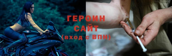 бутик Козельск