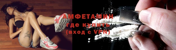 бутик Козельск