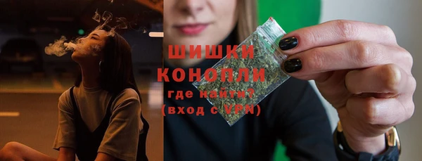 бутик Козельск