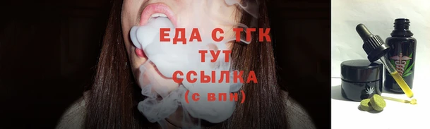 mdma Козловка