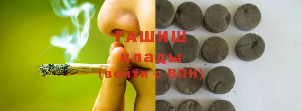 mdma Козловка