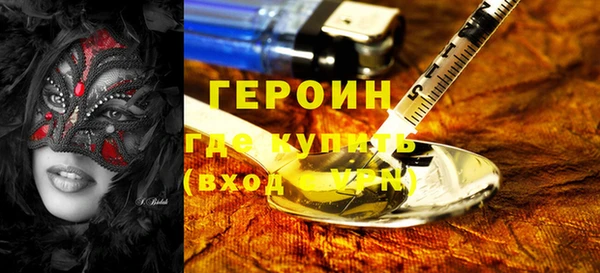 бутик Козельск