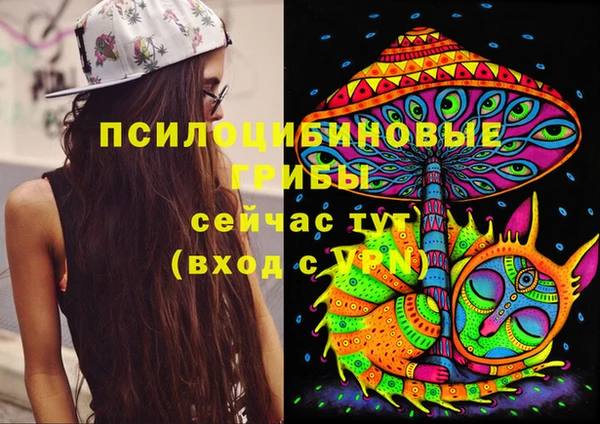 бутик Козельск