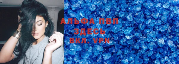 mdma Козловка