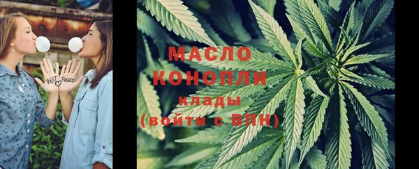mdma Козловка