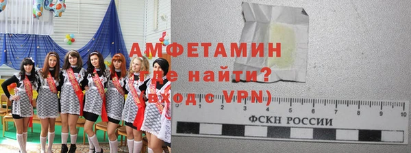 mdma Козловка