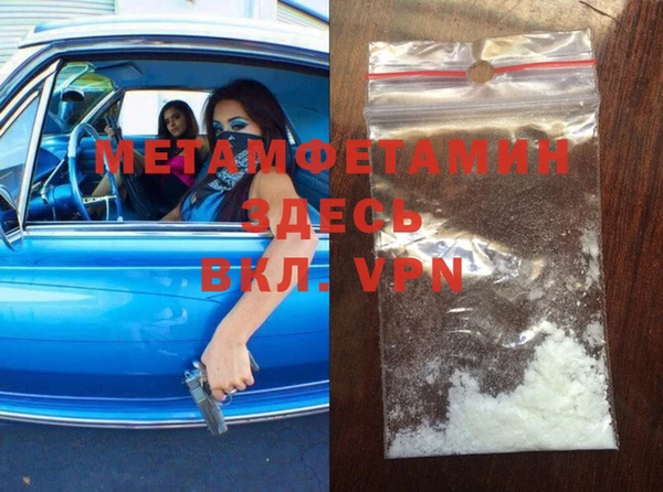 mdma Козловка