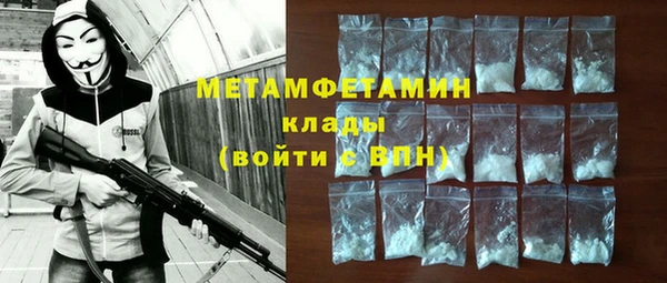 mdma Козловка