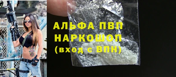 mdma Козловка