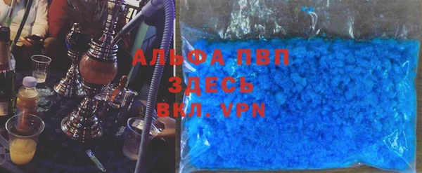 бутик Козельск