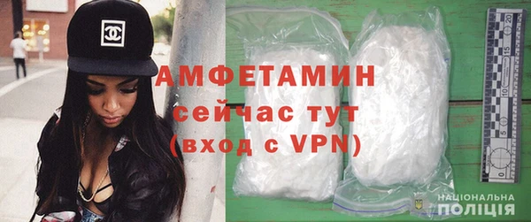 бутик Козельск