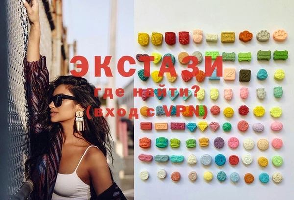 бутик Козельск