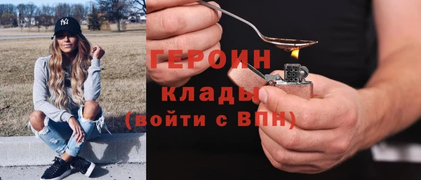 mdma Козловка