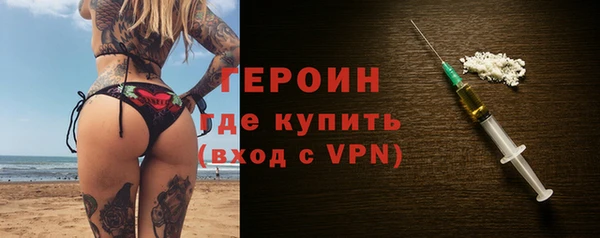 бутик Козельск