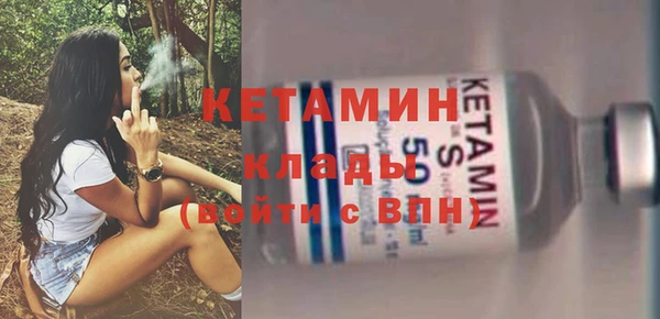 бутик Козельск