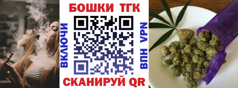 Марихуана VHQ  Купить закладки  Дигора 